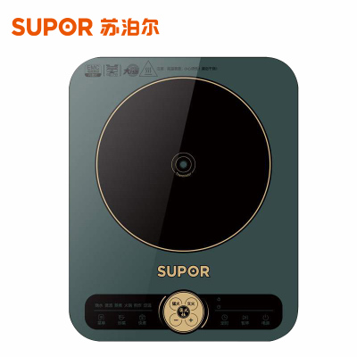 苏泊尔（SUPOR）电磁炉套装炒锅+汤锅家用多功能迷你大功率炒菜火锅一体复古电磁灶C22-IH60E9