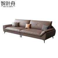 智叶舟皮质沙发四人位320*82*85cm张