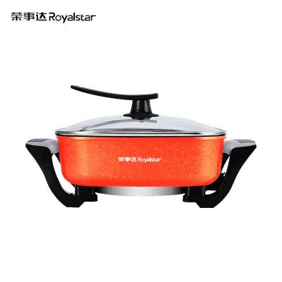 荣事达电火锅HG15F7
