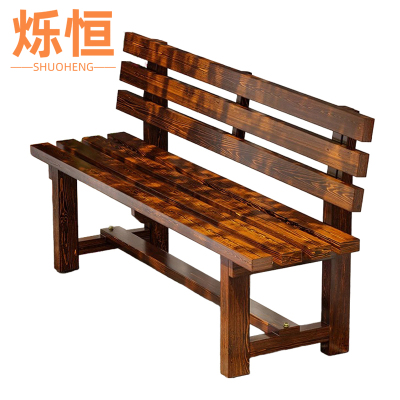 烁恒