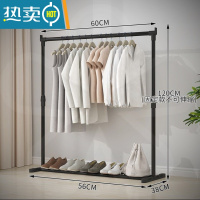 敬平简易晾衣架落地卧室小型凉挂衣架子家用宿舍室内折叠收纳晒架杆子 固定60长矮小款1个