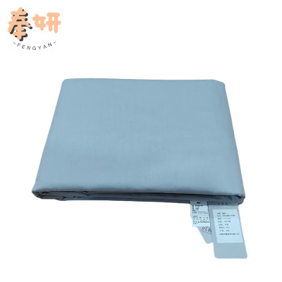 奉妍 40S纯棉三件套 FY-ST33 套