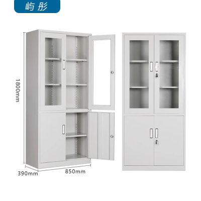 屿彤大器材文件柜办公柜铁皮柜储物柜资料柜档案柜YTGZ-013/组