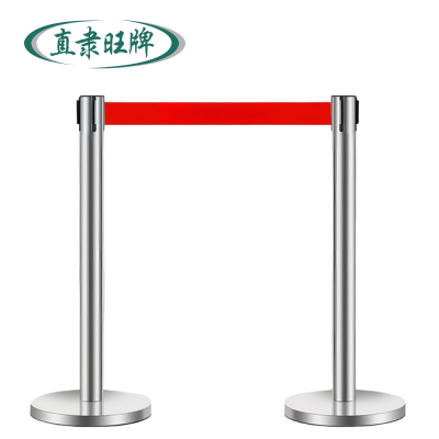 直隶旺牌 软隔离带 350*350*900mm 个