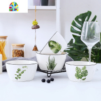 碗碟套装北欧绿植餐具ins创意简约轻奢风格 家用陶瓷碗盘早餐吃饭 FENGHOU 2碗2盘