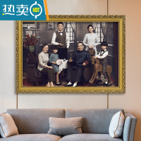 敬平欧式全家福相框定制洗照片做成12 16 24 30寸创意照片框放大挂墙 5682金色 大18寸[内框35.6*45.