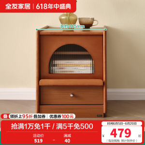全友家居板式床法式奶油风小户型家用实木床脚主卧室高脚双人大床