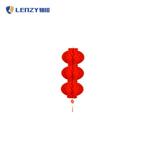 LENZY 韧知 灯笼 X3 个