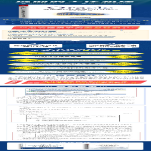 [M]Oracle数据库存储管理与性能优化-9787113270339