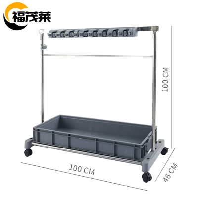 福茂莱 拖把架 8挂个