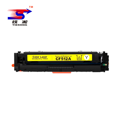 铁凇 硒鼓 CF512A 个 (黄色)