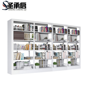 圣承启 书架 四组 个