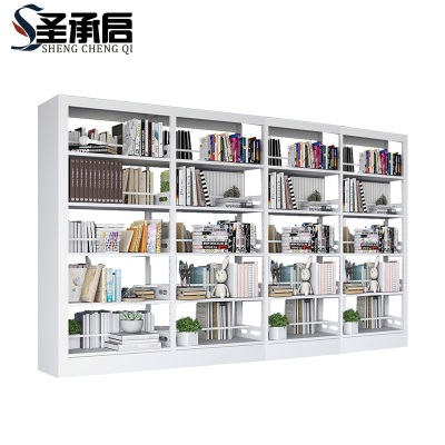 圣承启 书架 四组 个
