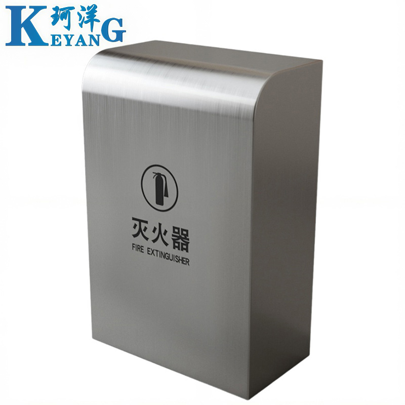 珂洋 不锈钢灭火器箱 55cm(2只装) 个