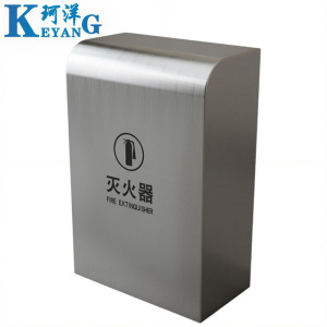 珂洋 不锈钢灭火器箱 55cm(2只装) 个