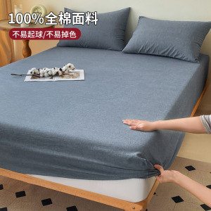 新款宿舍学生100纯棉床笠单件床罩床垫保护罩床单床套罩2