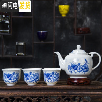 三维工匠茶壶陶瓷单壶带过滤网青花瓷大号家用茶具套装釉下彩景德镇瓷器 清雅荷花礼盒套装一壶六杯