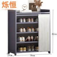 烁恒 鞋柜 五层70*23*82 个