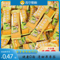 秋梨膏枇杷棒棒糖40支儿童宝宝零食小吃健康营养糖果无添加