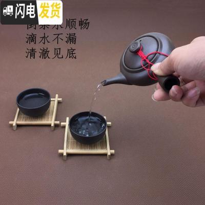 三维工匠紫砂泡茶壶带过滤网单柄长把手长嘴养生壶功夫茶具家用手抓侧把壶 中号(约150)