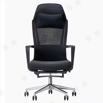 首指(SZ)办公椅/午休椅/转椅/网布椅/SZ-619