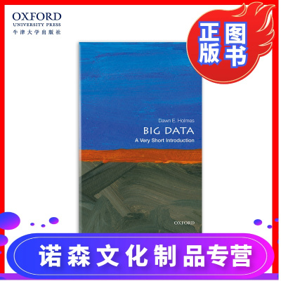 诺森文化-牛津通识读本：大数据BigData:AVeryShortIntroduction