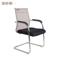 金睦源JINMUYON 办公椅 600*530*930mm张