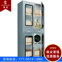 绵冠文件柜办公柜钢制铁皮柜资料柜档案柜储物柜 不锈钢二斗玻门文件柜