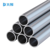 先围 镀锌钢管 DN80*4.5mm厚 千克