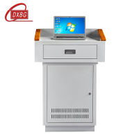 DXBG多媒体讲台教师办公桌校园教室讲桌演讲桌中控桌700*550*1000mm(钢面款)(不含显示器)