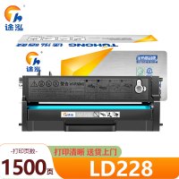 途泓 硒鼓LD228 支