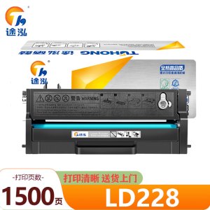 途泓 硒鼓LD228 支