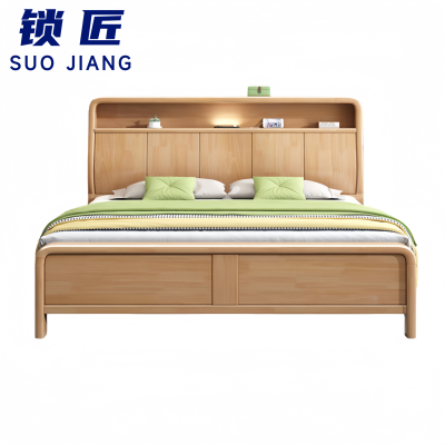 锁匠 简约实木床