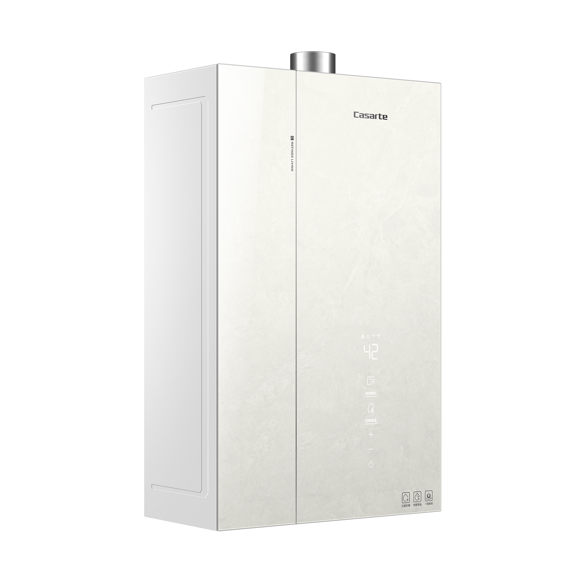 卡萨帝冷凝燃气热水器JSLQ27-16CV3ECOU1