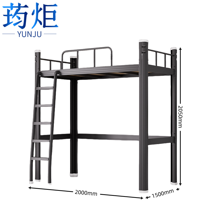 荺炬员工单人床深1500mm张