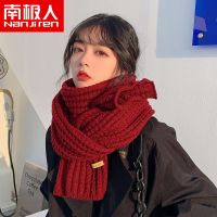围巾女冬季毛线针织韩版加厚保暖可爱学生少女围脖