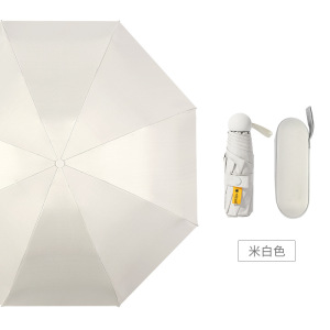 捷果伞超轻遮阳伞男女用折叠晴雨伞黑胶防晒8骨迷你五折太阳伞