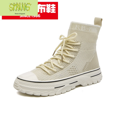 春季潮流高帮袜靴女飞织网布靴子女百搭ins潮运动袜子鞋高邦语娄