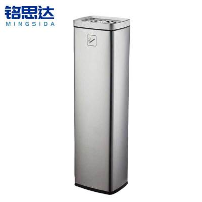 铭思达烟灰柱