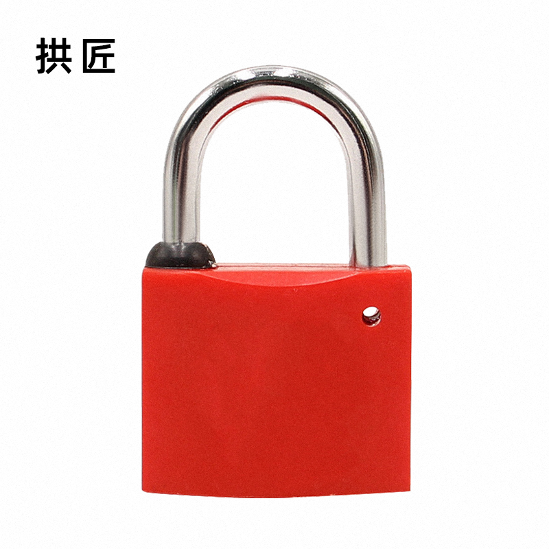 拱匠:GSG40-30 梅花锁芯塑钢通开挂锁 锁体宽40mm梁高30mm(计价单位:个)红色