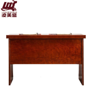凌美盛(LING MEI SHENG)长条会议桌(含两椅)1.4米 LMS-87