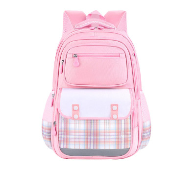 品宜嘉 儿童书包 BB26