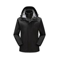 沪盾 HDUNN 防寒外套(颜色可定制)各号 1件