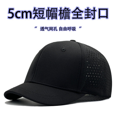 5CM短帽檐男士大头围薄款夏季网眼透气后封口帽纯色遮阳棒球帽女