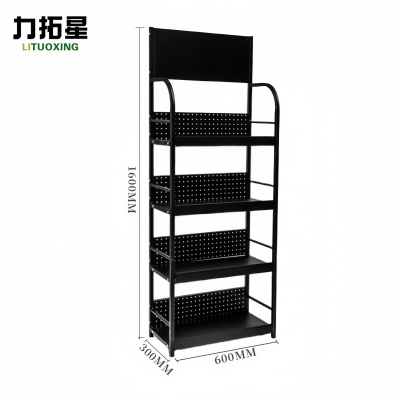 力拓星 货架 四层 个