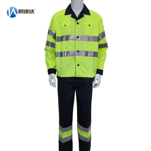 耐适达 高可视警示防护工作服套装 NSD6080/套