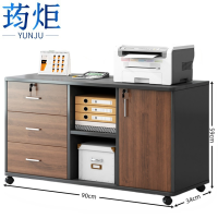 荺炬文件柜90*34*59cm台