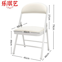 乐琪艺 折叠培训椅LQY8732 把