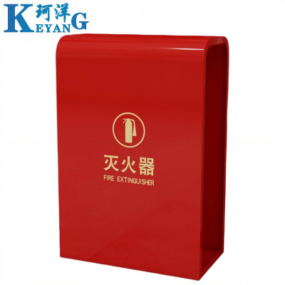 珂洋 灭火器箱 55cm 个
