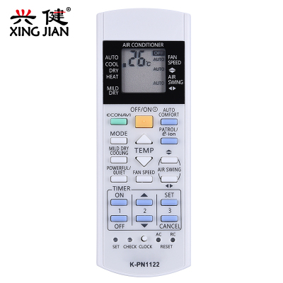 全新松下乐信空调通用遥控器S-S9MKRS-S12MKCS-S18MKCS-S24MKRS-C18JK